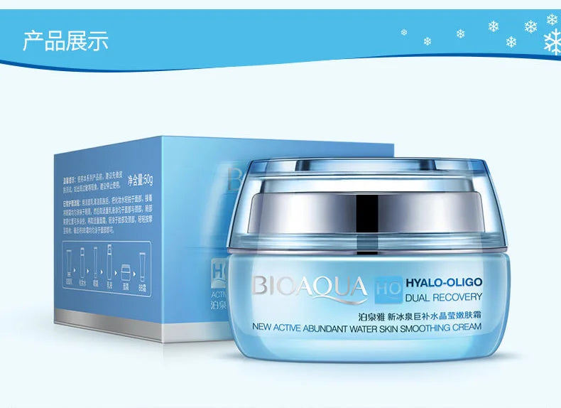 BIOAQUA Day creams moisturizer Firming Hyaluronic Acid Face Cream Brightening Moisturizing Skin Care Facial Cream