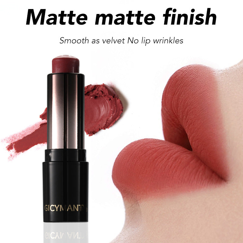 Matte lipstick low saturation lip gloss is not easy to take off makeup non-stick cup foreign trade wholesale