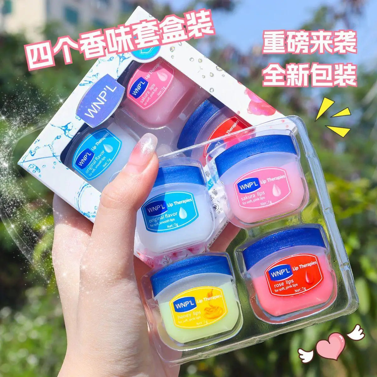 8 Pieces Set Lip Balm Moisturizing Lip Mask Repairing Lips For Men And Women Fade Lip Lines Sleep Labial Membrane Korea Skincare