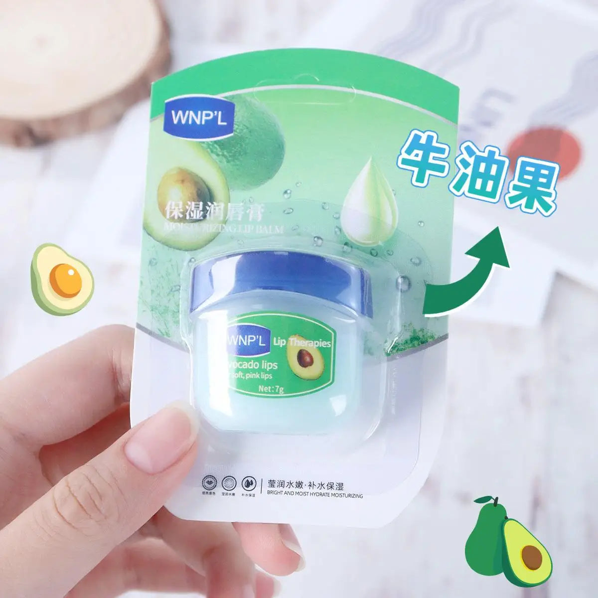 8 Pieces Set Lip Balm Moisturizing Lip Mask Repairing Lips For Men And Women Fade Lip Lines Sleep Labial Membrane Korea Skincare