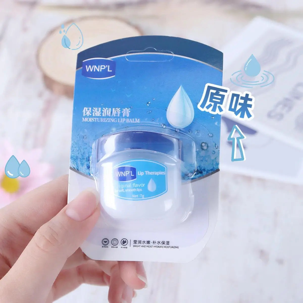 8 Pieces Set Lip Balm Moisturizing Lip Mask Repairing Lips For Men And Women Fade Lip Lines Sleep Labial Membrane Korea Skincare