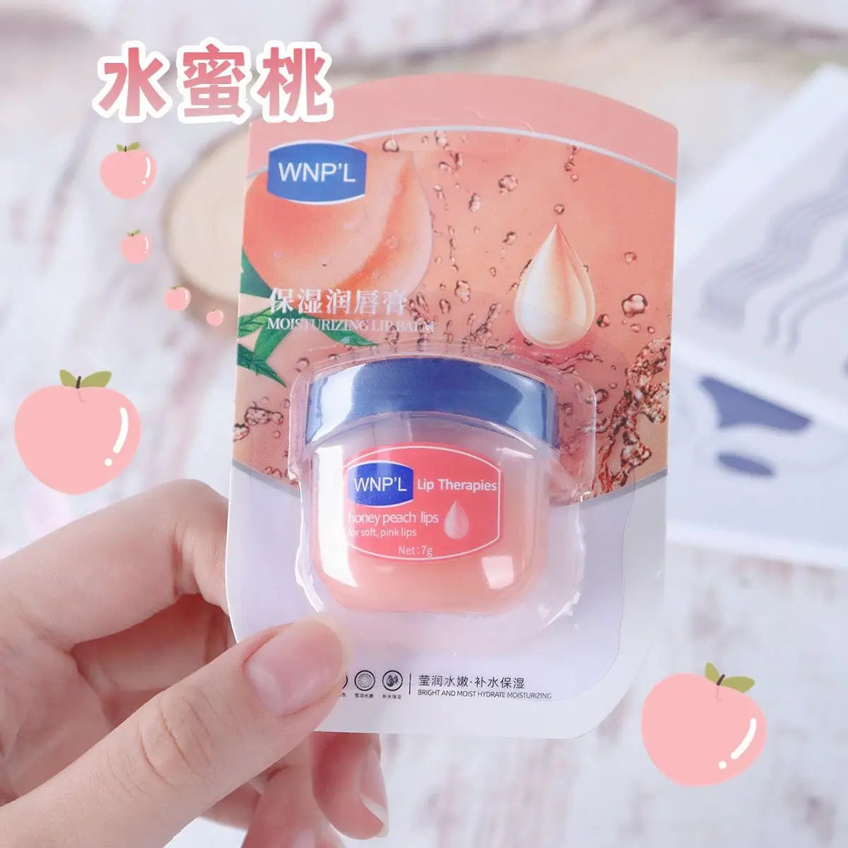 8 Pieces Set Lip Balm Moisturizing Lip Mask Repairing Lips For Men And Women Fade Lip Lines Sleep Labial Membrane Korea Skincare