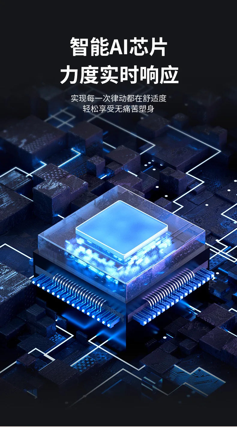 Vibration Fitness Massager Fat Shake Rhythmic Motive Fitness Equipment Home Fitness Exercise Bluetooth Music